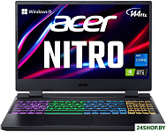 Nitro 5 AN515-58-74XD NH.QFMER.00D