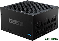 G850 850W G0850-BKGFF001-EU