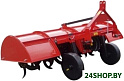 Почвофреза Wirax U575/4