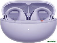 Crossky C30 (сиреневый)