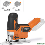 DAJ 2621Li (без АКБ)