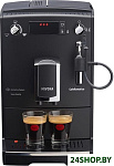 Картинка Эспрессо кофемашина Nivona 520