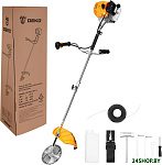 DKTR52 SET 8 063-4466