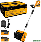 ST212-5 083-4442 (с 2-мя АКБ)