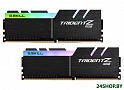 Оперативная память G.Skill Trident Z RGB 2x16GB DDR4 PC4-28800 F4-3600C18D-32GTZR