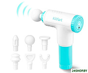 Картинка Перкуссионный массажер Kitfort KT-2927 KT-2927