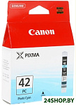 Картинка Картридж струйный Canon CLI-42PC
