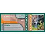 Картинка Фотобумага LOMOND XL Matt Paper 1067 мм х 50.8 м 105 г/м2 (1202053)