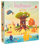 Имаджинариум 