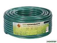 Картинка Шланг поливочный Энкор Стандарт 50м / 45951