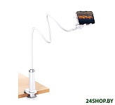 Картинка Держатель Ugreen LP113 30488