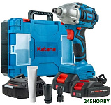 SinglePower UG9401 (с 2-мя АКБ, кейс)