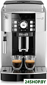 Кофемашина DeLonghi Magnifica S ECAM 21.117.SB