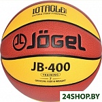 Картинка Мяч Jogel JB-400