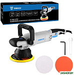 P1700-D Pro 083-1048