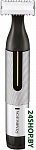 Картинка Универсальный триммер Remington HG4000