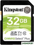 Картинка Карта памяти Kingston Canvas Select Plus SDHC 32GB