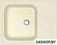 Арлин Z15 (бежевый Q2)