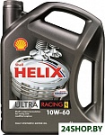 Helix Ultra Racing 10W-60 4л