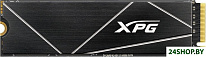 XPG GAMMIX S70 Blade 8TB AGAMMIXS70B-8000G-CS