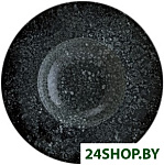 Cosmos Black Bloom Banquet COSBLBNC28CK