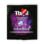 ГЕЛЬ-ЛЮБРИКАНТ Intim Bluz одноразовая упаковка 4г