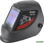 Картинка Сварочная маска Ресанта МС-5М