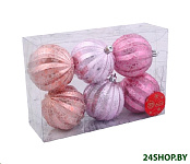 Картинка Набор шаров Зимнее волшебство Галактика-тыковка (4942084)