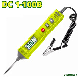 DTTP5501