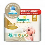 Картинка Подгузники Pampers Premium Care 0 Newborn (30 шт)