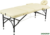 складной Strong 70 см 3-с алюминиевый (бежевый)