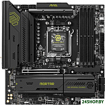 MAG B850M Mortar WiFi