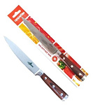 Картинка Кухонный нож Appetite Престиж FK2047-5