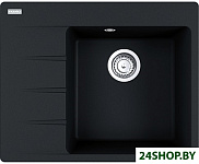 Centro CNG 611/211-62 TL Fragranite 114.0639.710 (оникс)