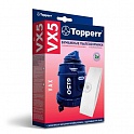 Комплект одноразовых мешков Topperr VX5