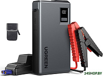 ES702 12000mAh Car Jump Starter