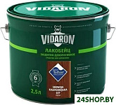 Лакобейц L07 2.5 л (калифорнийская секвойя)