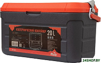 TRP-057 20л (черный/оранжевый)