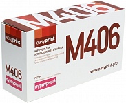 Картинка Тонер-картридж EasyPrint LS-M406 Magenta