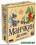 Картинка Настольная игра Мир Хобби Манчкин Делюкс