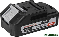 АПИ-2.5/18 2400.024 (18В/2.5 Ач)