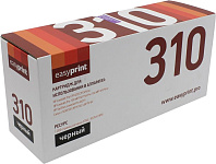 Картинка Картридж EasyPrint LH-310
