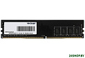 Оперативная память Patriot Signature Line 32GB DDR4 PC4-25600 PSD432G32002