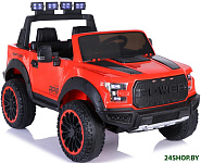 Power LS150-F (красный)