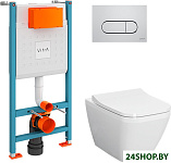 Integra Square 9856B003-7207