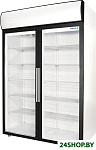 DM110-S