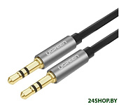 Картинка Кабель UGREEN AV119 10735 Black