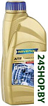 ATF 8HP Fluid 1л