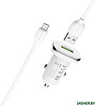 BZ12A microUSB (белый)