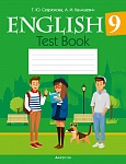 Английский язык. 9 кл. Тесты (зеленая обложка)